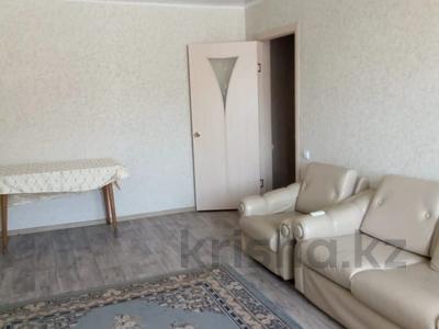 2-комнатная квартира, 46 м², 4/5 этаж, назарбаева за 12.3 млн 〒 в Петропавловске