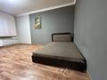 1-бөлмелі пәтер · 36.2 м² · 1/9 қабат, Жарокова 275, бағасы: 30.5 млн ₸ в Алматы, Бостандыкский р-н — фото 5