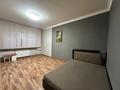 1-бөлмелі пәтер · 36.2 м² · 1/9 қабат, Жарокова 275, бағасы: 30.5 млн ₸ в Алматы, Бостандыкский р-н — фото 6