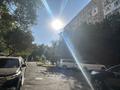 1-бөлмелі пәтер · 36.2 м² · 1/9 қабат, Жарокова 275, бағасы: 30.5 млн ₸ в Алматы, Бостандыкский р-н — фото 13