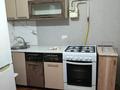 1-комнатная квартира · 35 м² · 1/9 этаж, мкр Кунаева 51 за 120 000 ₸ в Уральске — фото 6