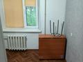 1-комнатная квартира · 35 м² · 1/9 этаж, мкр Кунаева 51 за 120 000 ₸ в Уральске — фото 8