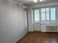 1-комнатная квартира · 35 м² · 1/9 этаж, мкр Кунаева 51 за 120 000 ₸ в Уральске — фото 10