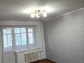 1-комнатная квартира · 35 м² · 1/9 этаж, мкр Кунаева 51 за 120 000 ₸ в Уральске — фото 14