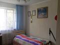 Отдельный дом · 3 комнаты · 85 м² · 12 сот., Аксайская 23 за 25 млн ₸ в Уральске — фото 4