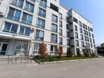 1-комнатная квартира · 45 м² · 4/5 этаж, мкр Акжар, Даулеткерея 61 за 29 млн ₸ в Алматы, Наурызбайский р-н