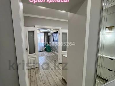 4-комнатная квартира · 123.2 м² · 6/9 этаж, мкр Астана, Кадыра Мырза-Али 29 — Отбасы банк за 54.9 млн 〒 в Уральске