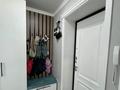 4-бөлмелі пәтер · 123.2 м² · 6/9 қабат, мкр Астана, Кадыра Мырза-Али 29 — Отбасы банк, бағасы: 54.9 млн ₸ в Уральске — фото 9