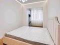 3-бөлмелі пәтер · 110 м² · 10/20 қабат, Гагарина, бағасы: 750 000 ₸ в Алматы, Бостандыкский р-н — фото 11