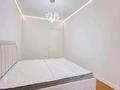 3-бөлмелі пәтер · 110 м² · 10/20 қабат, Гагарина, бағасы: 750 000 ₸ в Алматы, Бостандыкский р-н — фото 16