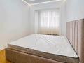 3-бөлмелі пәтер · 110 м² · 10/20 қабат, Гагарина, бағасы: 750 000 ₸ в Алматы, Бостандыкский р-н — фото 20