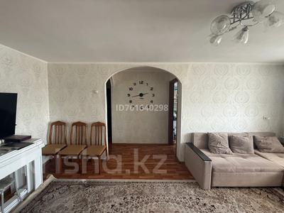 3-комнатная квартира · 56.7 м² · 5/5 этаж, Кобыланды Батыра 22 — Кобыланды Батыра - Кубеева за 18 млн 〒 в Костанае
