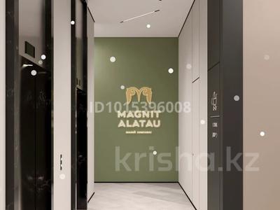 1-бөлмелі пәтер · 35 м² · 10/12 қабат, Омарова 1/4, бағасы: 23.5 млн ₸ в Алматы, Алатауский р-н