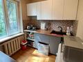 2-бөлмелі пәтер · 42 м² · 1/5 қабат, Гагарина, бағасы: 27 млн ₸ в  — фото 2