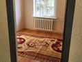 2-бөлмелі пәтер · 42 м² · 1/5 қабат, Гагарина, бағасы: 27 млн ₸ в  — фото 6