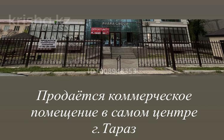 Еркін · 830 м², бағасы: 275 млн ₸ в Таразе — фото 10