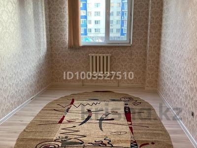 2-бөлмелі пәтер · 54 м² · 2/9 қабат, Нұрсәт ш/а 45, бағасы: 21.5 млн ₸ в Шымкенте, Каратауский р-н