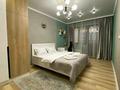 4-комнатная квартира · 120 м² · 7/8 этаж, Кабанбай батыра 60/7 за 40 000 ₸ в Астане, Есильский р-н — фото 6