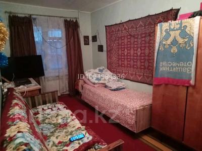 2-бөлмелі пәтер · 50 м² · 3/5 қабат, 50лет октября — Универсам, бағасы: 10.7 млн ₸ в Рудном