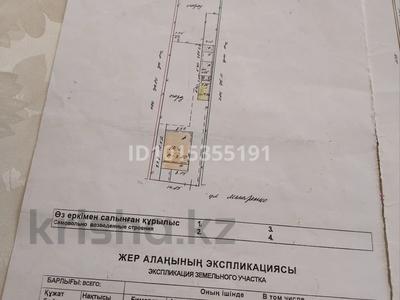 Жеке үй · 6 бөлме · 120 м² · 12.5 жүзд., Макаренко 10, бағасы: 45 млн ₸ в Талгаре