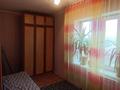 2-бөлмелі пәтер · 40 м² · 4/5 қабат, Степная, бағасы: 14.2 млн ₸ в Щучинске — фото 4