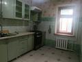 2-комнатная квартира · 51 м² · 5/9 этаж, Назарбаева за 12.8 млн ₸ в Уральске — фото 14