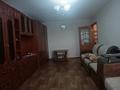 2-комнатная квартира · 51 м² · 5/9 этаж, Назарбаева за 12.8 млн ₸ в Уральске — фото 2