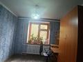 2-комнатная квартира · 51 м² · 5/9 этаж, Назарбаева за 12.8 млн ₸ в Уральске — фото 6