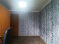2-комнатная квартира · 51 м² · 5/9 этаж, Назарбаева за 12.8 млн ₸ в Уральске — фото 7