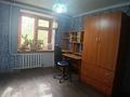 2-комнатная квартира · 51 м² · 5/9 этаж, Назарбаева за 12.8 млн ₸ в Уральске — фото 9