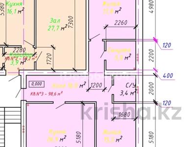 3-комнатная квартира · 100 м² · 4/4 этаж, Б. Жуманизова 52 — улица Светлая старый аэропорт за 31 млн 〒 в Уральске