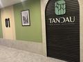 2-бөлмелі пәтер · 40 м² · 11/12 қабат, Туран 34а — Туран - Сыганак, рядом Fitness Palace, бағасы: 41 млн ₸ в Астане, Нура р-н — фото 14