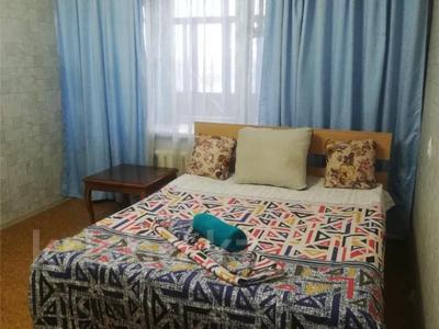 2-комнатная квартира · 47 м² · 8/9 этаж, мкр-н 6 за ~ 16.7 млн 〒 в Караганде, Казыбек би р-н