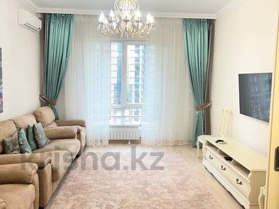 2-комнатная квартира · 80 м² · 12/16 этаж, Аль-Фараби 21 за 500 000 ₸ в Алматы, Бостандыкский р-н