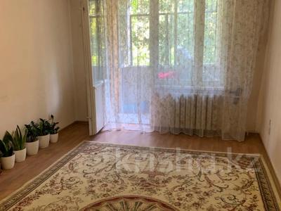 3-бөлмелі пәтер, 58 м², 2/4 қабат, мкр Коктем-2, Бухар Жырау 32/1, бағасы: 34.5 млн 〒 в Алматы, Бостандыкский р-н