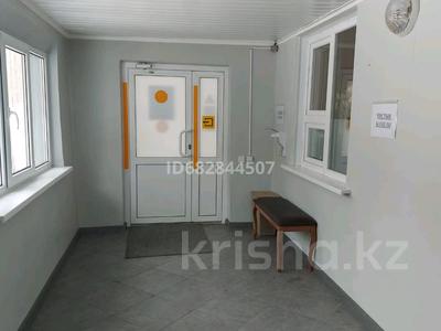 Свободное назначение • 50.4 м² за 220 000 〒 в Усть-Каменогорске