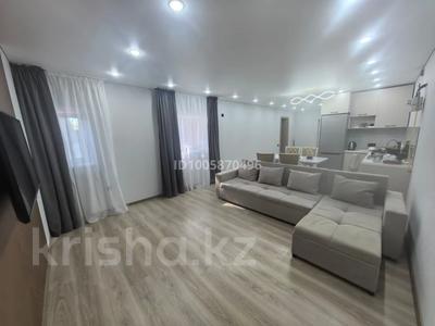 Дом · 4 комнаты · 100 м², 1 мая 42/6 — Центр города за 60 000 〒 в Костанае