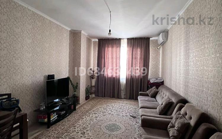 3-комнатная квартира, 82 м², 4/7 этаж, ул. Толеметова 69/34