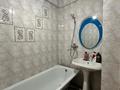 3-бөлмелі пәтер · 80.8 м² · 5/5 қабат, Нұрсая ш/а. 34, бағасы: 25 млн ₸ в Атырау, мкр Нурсая — фото 12
