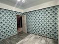 3-бөлмелі пәтер · 80.8 м² · 5/5 қабат, Нұрсая ш/а. 34, бағасы: 25 млн ₸ в Атырау, мкр Нурсая — фото 6