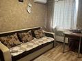 3-комнатная квартира · 58 м² · 2/2 этаж, Спортивная 1 за 7.5 млн ₸ в Ушаново — фото 2