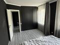3-комнатная квартира · 56 м² · 4/5 этаж, Сейфуллина 452/3 — Гоголя за ~ 47.5 млн ₸ в Алматы, Алмалинский р-н — фото 12