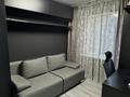 3-комнатная квартира · 56 м² · 4/5 этаж, Сейфуллина 452/3 — Гоголя за ~ 47.5 млн ₸ в Алматы, Алмалинский р-н — фото 4
