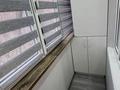 3-комнатная квартира · 56 м² · 4/5 этаж, Сейфуллина 452/3 — Гоголя за ~ 47.5 млн ₸ в Алматы, Алмалинский р-н — фото 8