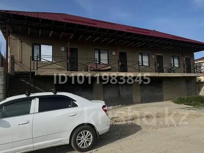 Отдельный дом · 6 комнат · 250 м² · 10 сот., ул. Новостройкиа 1914 за 100 млн ₸ в Шымкенте, Каратауский р-н