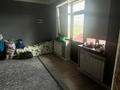 Отдельный дом · 6 комнат · 250 м² · 10 сот., ул. Новостройкиа 1914 за 100 млн ₸ в Шымкенте, Каратауский р-н — фото 15
