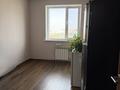 3-комнатная квартира · 87 м² · 6/9 этаж, Тауелсиздик 21/6 за 52 млн ₸ в Астане, Алматы р-н — фото 19