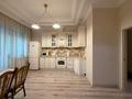 2-комнатная квартира · 100.9 м² · 6/8 этаж, Кабанбай Батыра за 99 млн ₸ в Астане, Есильский р-н — фото 6