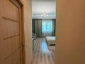2-комнатная квартира · 100.9 м² · 6/8 этаж, Кабанбай Батыра за 99 млн ₸ в Астане, Есильский р-н — фото 10