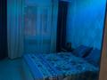2-комнатная квартира · 48 м² · 2/6 этаж, мкр 12 16 — Район Актобе Ажары возле ресторана Колизей за 11 500 〒 — фото 4